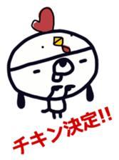 bossy dog sticker #6605847