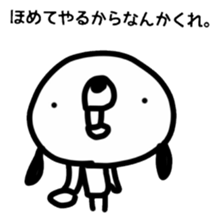 bossy dog sticker #6605850