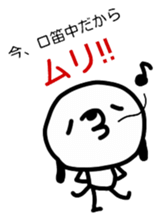 bossy dog sticker #6605851