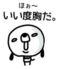 bossy dog sticker #6605853