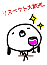 bossy dog sticker #6605855