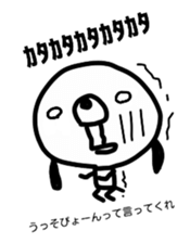 bossy dog sticker #6605857