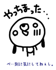 bossy dog sticker #6605861