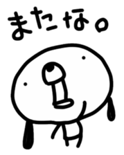 bossy dog sticker #6605863