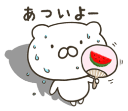 White bear in summer of JAPAN sticker #6606105