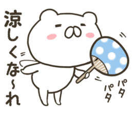White bear in summer of JAPAN sticker #6606109