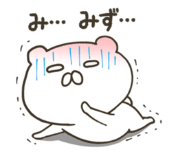 White bear in summer of JAPAN sticker #6606110