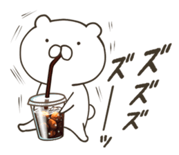 White bear in summer of JAPAN sticker #6606111