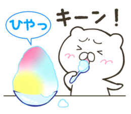 White bear in summer of JAPAN sticker #6606112