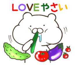 White bear in summer of JAPAN sticker #6606114