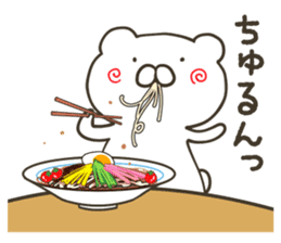 White bear in summer of JAPAN sticker #6606115