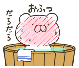 White bear in summer of JAPAN sticker #6606116