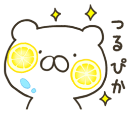 White bear in summer of JAPAN sticker #6606117