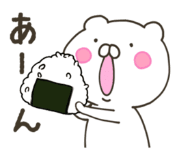 White bear in summer of JAPAN sticker #6606119