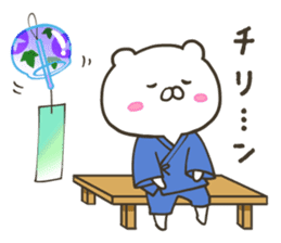 White bear in summer of JAPAN sticker #6606120