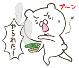 White bear in summer of JAPAN sticker #6606123