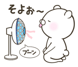 White bear in summer of JAPAN sticker #6606124