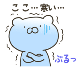 White bear in summer of JAPAN sticker #6606125