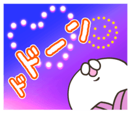 White bear in summer of JAPAN sticker #6606129
