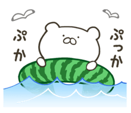 White bear in summer of JAPAN sticker #6606134