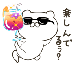White bear in summer of JAPAN sticker #6606136