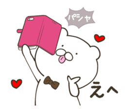 White bear in summer of JAPAN sticker #6606137