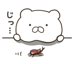 White bear in summer of JAPAN sticker #6606139