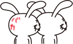 Mr. Rabbits sticker #6606153