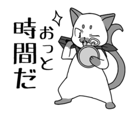 Affected kitty sticker #6606424