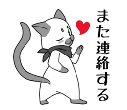 Affected kitty sticker #6606425