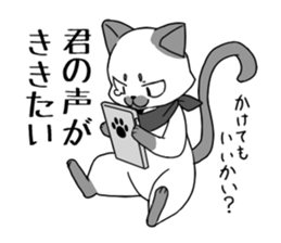 Affected kitty sticker #6606427