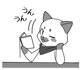 Affected kitty sticker #6606434