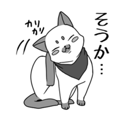 Affected kitty sticker #6606436