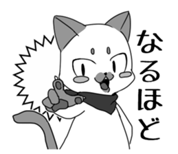 Affected kitty sticker #6606437