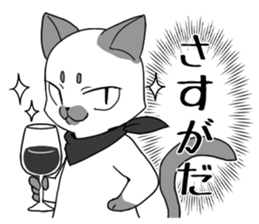 Affected kitty sticker #6606438