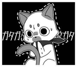 Affected kitty sticker #6606440