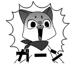 Affected kitty sticker #6606441