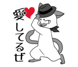 Affected kitty sticker #6606444