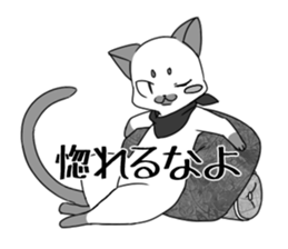 Affected kitty sticker #6606445