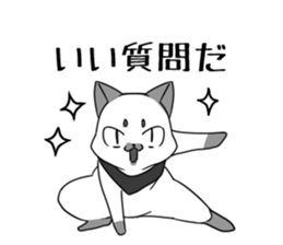 Affected kitty sticker #6606449