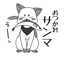 Affected kitty sticker #6606452