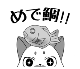 Affected kitty sticker #6606454