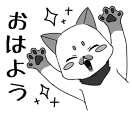 Affected kitty sticker #6606455