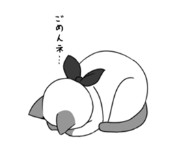 Affected kitty sticker #6606460