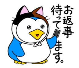 A penguin of a cat-costume, dissembling sticker #6606464