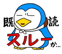 A penguin of a cat-costume, dissembling sticker #6606467