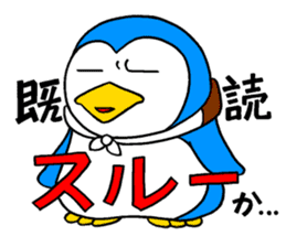 A penguin of a cat-costume, dissembling sticker #6606467