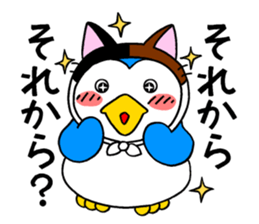 A penguin of a cat-costume, dissembling sticker #6606468