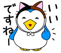 A penguin of a cat-costume, dissembling sticker #6606469