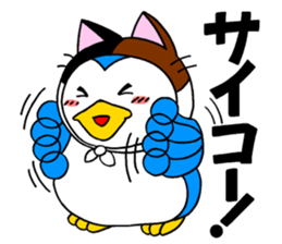 A penguin of a cat-costume, dissembling sticker #6606471